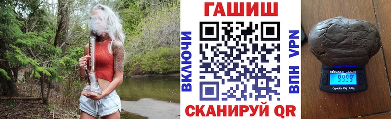 Купить наркоту Юрга КОКАИН  Мефедрон  Бутират  Канабис  Альфа ПВП  Амфетамин 