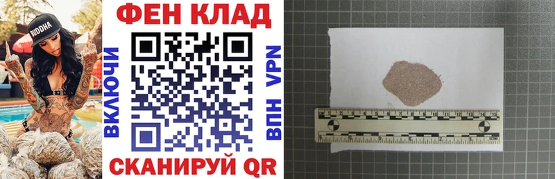 АМФЕТАМИН VHQ  Юрга 