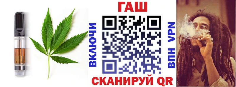 Canna-Cookies марихуана  Юрга 