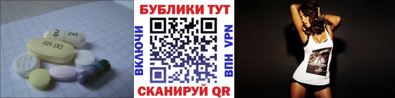 магазин продажи   Юрга  ЭКСТАЗИ бентли 
