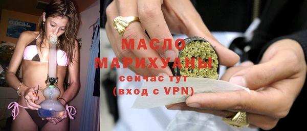PSILOCYBIN Ветлуга