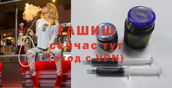 мет Остров