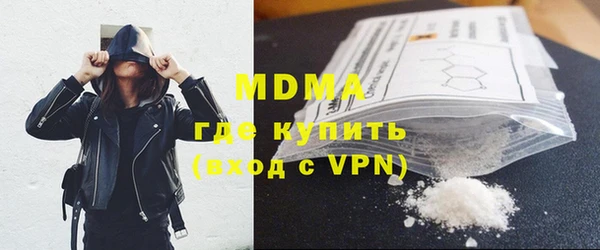 мяу мяу мука Осташков