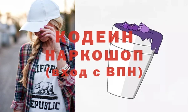 мяу мяу мука Осташков