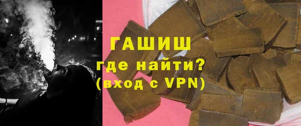 мет Остров