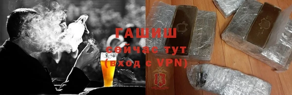 мяу мяу мука Осташков