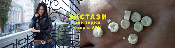 мяу мяу мука Осташков