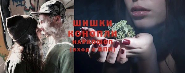 мет Остров