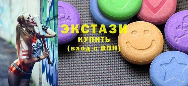 мет Остров