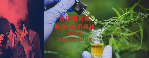 мет Остров