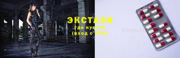 мет Остров