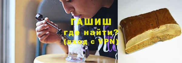 марки nbome Осинники