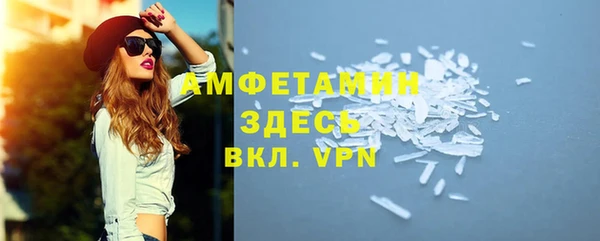 мяу мяу мука Осташков