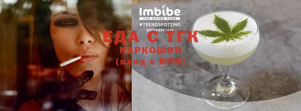 мяу мяу мука Осташков