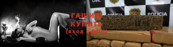 прущие крисы Весьегонск