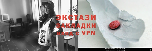 мяу мяу мука Осташков