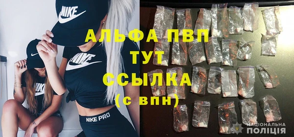 мет Остров
