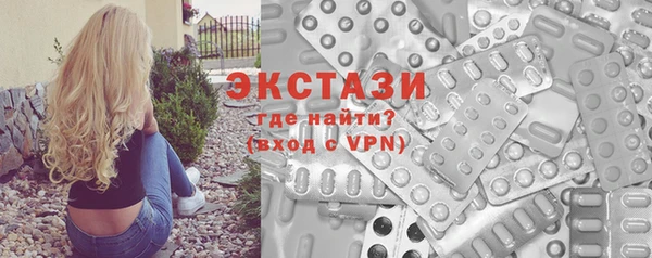 меф Пестово