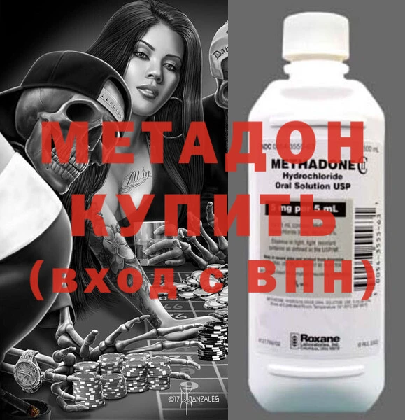 мяу мяу мука Осташков
