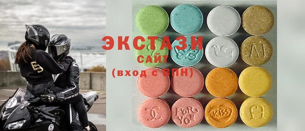 Альфа ПВП Воткинск