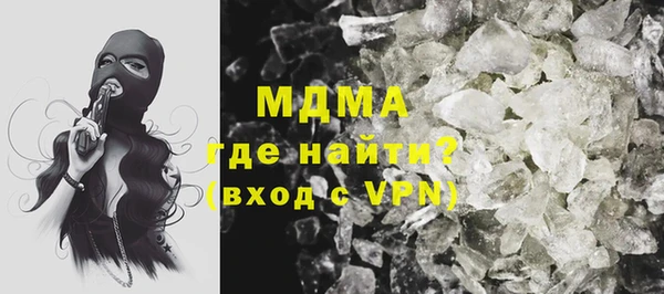 мяу мяу мука Осташков