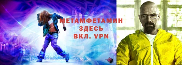 мяу мяу мука Осташков