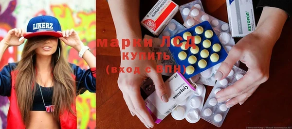 мет Остров