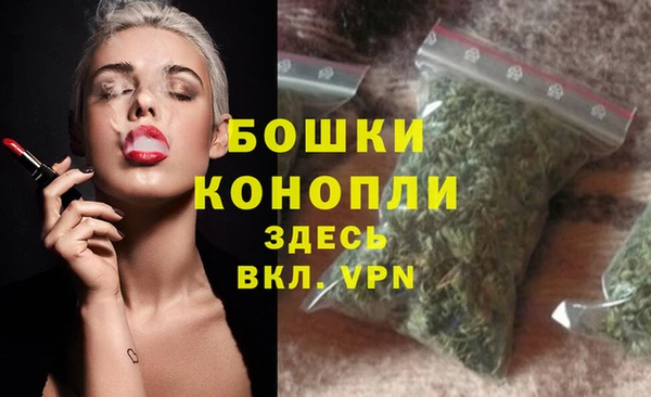 мет Остров