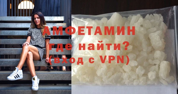 марки nbome Осинники
