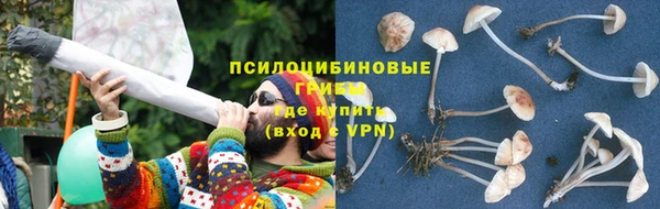 мет Остров