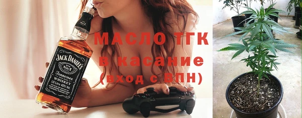 мет Остров