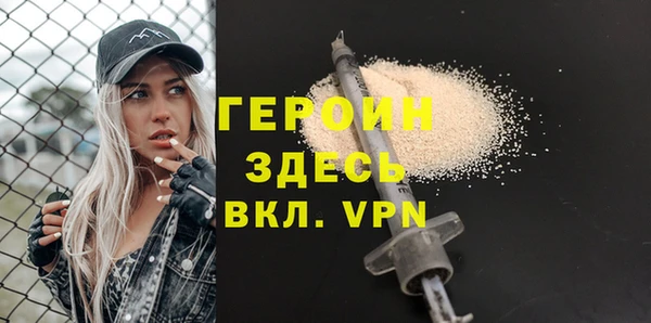 хмурый Вуктыл