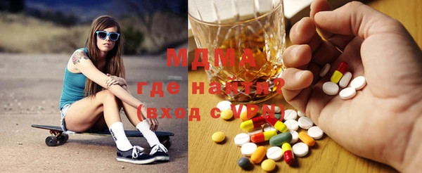 мет Остров