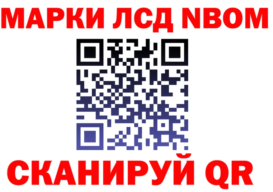 МЯУ-МЯУ мука зеркало площадка мега Юрга